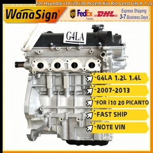 Long Block Engine Assembly For Hyundai i10 i20 i30 Accent Kia Rio Ceed G4LA 1.2L - Picture 1 of 6