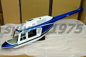 Fuselaje Funkey Jet Ranger (0,60 -,90) escala 700 AZUL NUEVO EN CAJA - Imagen 1 de 15