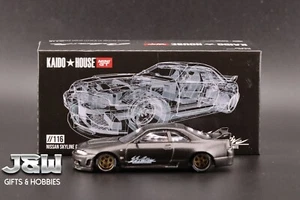 Kaido House x Mini GT Nissan GT-R (R33) Active Carbon R KHMG116 1/64 - Picture 1 of 13