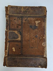 Antique 1867-1872 Ledger ~ Post Civil War Officers Boarding Room Hotel ~ NYC - Picture 1 of 14