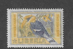 Liberia 1921, 2,00 $ Vogel, postfrisch NH, RR Briefmarke als NH #193 - Bild 1 von 2
