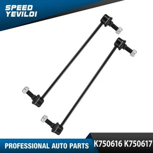 Front Stabilizer Sway Bar End Link Kit for Ford Police Interceptor Utility 11-18 - Picture 1 of 11