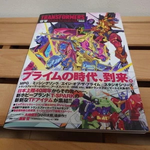 Transformers Generations 2025 Japan Book NEW Robot Anime Movie - Picture 1 of 24