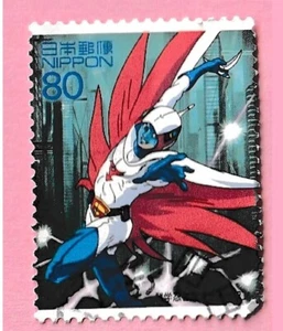 stamp JAPAN Gatchaman Science Ninja Team 2004 - Picture 1 of 1