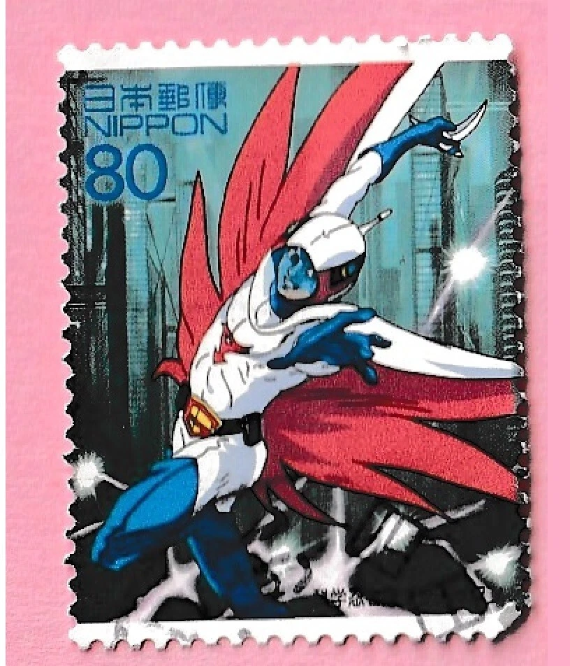 stamp JAPAN Gatchaman Science Ninja Team 2004 - Image 1 of 1