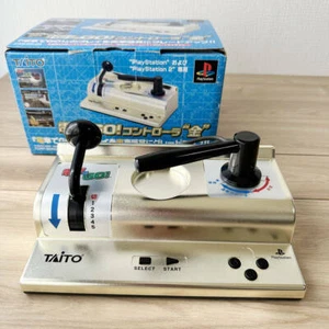 Densha de Go! Mando Dorado Sony Playstation 2 PS2 PS Manual 2000 Japón Importación - Imagen 1 de 4