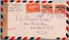 COSTA RICA POSTAL HISTORY WWII AIRMAIL REG CENSORED COVER ADDR USA CANC YR'1945