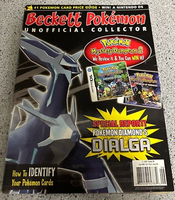 Beckett • Guide to Pokémon Special Collectors Issue #103 - Image 1 of 2