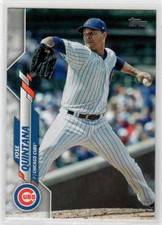 2020 Topps Series 1 Jose Quintana #139 Chicago Cubs