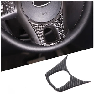 Carbon fiber Steering Wheel-wheel Trim Sticker For Kia Soul 2009-2013 - Picture 1 of 17