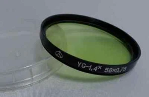 a Yellow Green ARSENAL  1.4x 58x0.75 light filter 58mm for Vega 12B LENS 1560 - Picture 1 of 2