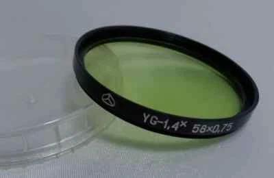 a Yellow Green ARSENAL  1.4x 58x0.75 light filter 58mm for Vega 12B LENS 1560 - Image 1 of 2