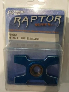 THUNDER TIGER PV0288 Lower Metal Bearing Block for Raptor 60 Helicopter - Picture 1 of 3