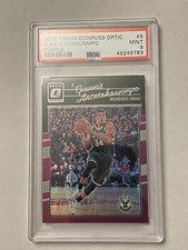 2016 Panini Donruss Optic Giannis Antetokounmpo #5 Purple Prizm Mint PSA 9