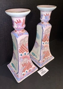 2 Kerzenständer Chinoiserie Blumen Vögel spitz zulaufend - Bild 1 von 16