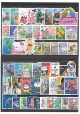 Francobolli Giappone lotto 100 valori diversi