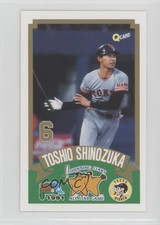 1991 Q Card All Stars Toshio Shinozuka
