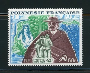French Polynesia MNH #C99 Pierre Loti & Book Characters Stamp - Picture 1 of 1