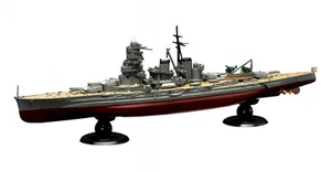 1/700 Imperial Navy Series No.13 Japanese Navy Battleship Hiei Furuhal Model Pla - Bild 1 von 3
