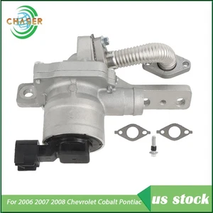 For Chevrolet Cobalt Pontiac 2006 07 08 Secondary Air Injection Check Valve - Picture 1 of 10
