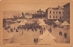 Libanon - BEIRUT - S.P.C. Rotkreuzlager - Jahrgang 1915 - Publ.Sarrafian Bros. 969 - Bild 1 von 2