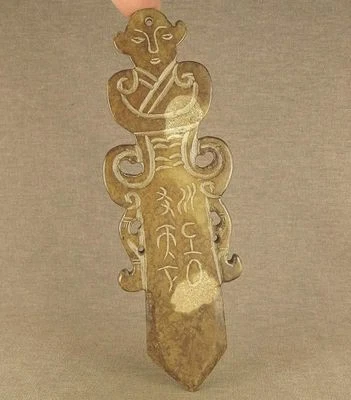Estatuilla humana tallada dinastía Han 6,5" utensilio ritual antiguo chino de jade Gui Foto 1 de 4