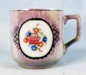 Occupied Japan Childs Mug Flowers Lavender Luster Glaze Vintage Porcelain - Picture 1 of 5