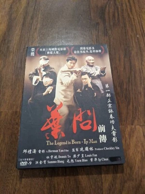 Ip Man 3 "The Legend Is Born" 2010 DVD - Image 1 of 4