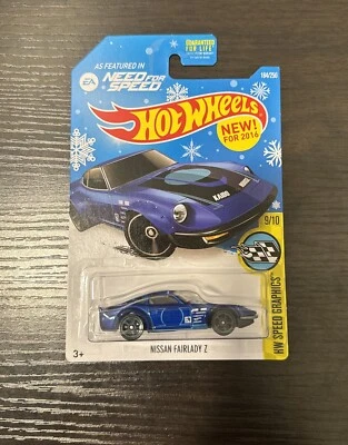 Tarjeta de copo de nieve Hot Wheels Nissan Fairlady Z Need For Speed Kaido House rara en muy buen estado Foto 1 de 4