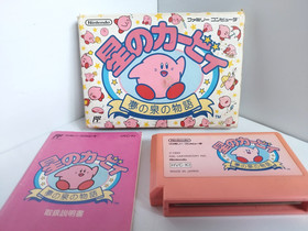 Hoshi no Kirby/Kirby's Adventure w/Box and Manual Nintendo Famicom FC JAPAN ver.