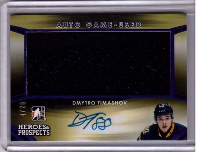 DMYTRO TIMASHOV 15/16 Leaf Prospects Auto Autograph Jersey #4/20 Rookie Signed - Image 1 of 2