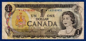Canada $1 (1973) BC-46aA / P-85a(1) REPLACEMENT NOTE (Circulated) *IA2181431 - Bild 1 von 3