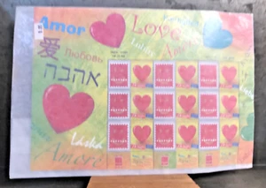 ISRAEL 2013 Complete Love Stamps Sheet of 9 Stamps MNH - Picture 1 of 8