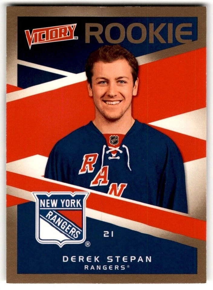 2010-11 Upper Deck Victory Rookie Gold Derek Stepan #318 New York Rangers - Image 1 of 1