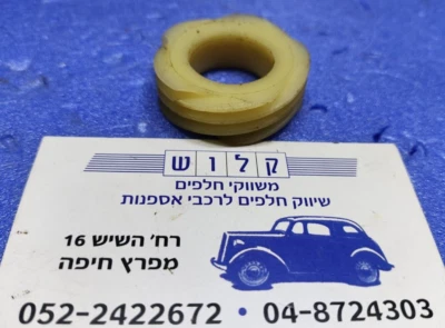 Equipo de transmisión Speedo OEM # 156032 para Triumph Spitfire Herald Foto 1 de 4