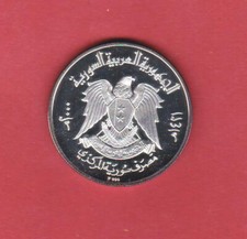 Arabische Medaille 2000 (AH 1421) 30. Jahrestag von Hafez Al-Assad Silber PP 