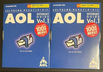 JAPANESE (2) Volume One Internet Guide AOL Install Disc America Online CDs - Image 1 of 3