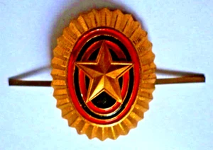 RUSSIAN ARMY USHANKA CAP BADGE. - Picture 1 of 2