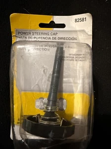 Dorman 82581 Power Steering Reservoir Cap - Picture 1 of 4