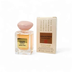 Giorgio Armani Limited Edition Pivoine Suzhou Soie De Nacre 7,5ml - Bild 1 von 1