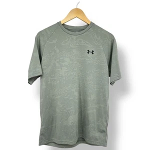 Under Armour UA Men's Camo Light Green Camo Printed T-Shirt Men's M - Picture 1 of 8