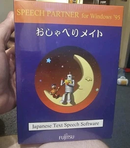 Fujitsu Japanese Speech Windows 95/Asian Suite Text Software Language Translator - Picture 1 of 2