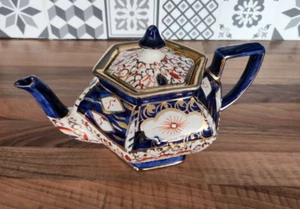 VINTAGE Arthur Wood Astoria Royal Bradwell Teekanne Made in England - Bild 1 von 7