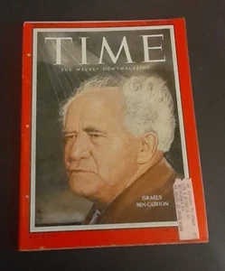 Time Magazine March 11, 1957 Israel's Ben-Gurion -full magazine - Imagen 1 de 1