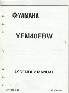 Yamaha YFM40FBW Assembly Manual LIT-11666-20-45 - Picture 1 of 2