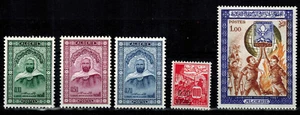 Timbre d' Algérie N° 455, 456, 457, 458 et 459 neuf ** de 1967 MNH - Imagen 1 de 1
