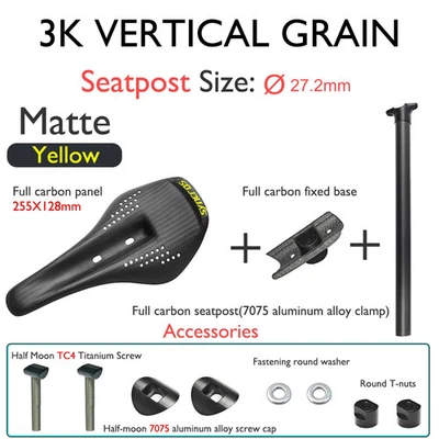 SYNCROS 系列座椅和座杆集成系统适用于山地自行车/公路自行车 — 第 1/4 张图片