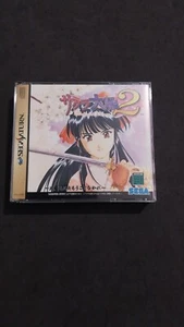 SAKURA WARS 2 SEGA SATURN JAP GIAPPONESE USATO COMPLETO - Imagen 1 de 10