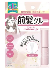 Utena Matomage Bangs Glue 5ml/0.16fi oz Hair Styling Fixer New - Picture 1 of 3