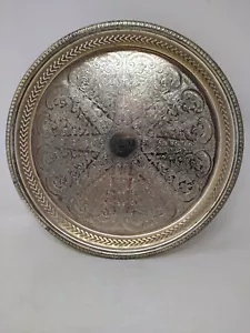 CAVALIER GIFTWARE SILVER PLATE GALLERIED ROUND TRAY approx 11" in diameter - Picture 1 of 4
